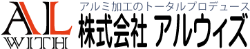 株式会社アルウィズ